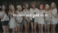 少女时代 - What Time Is It (Part2)