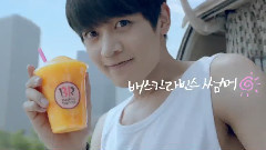 SHINee,李泰民(SHINee) - SHINee Baskin Robbins SOME ER CF 拍摄花絮
