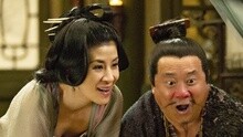 曾志伟,吴君如 - 一刻逍遥 电影《捉妖记》插曲