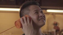 是有种人