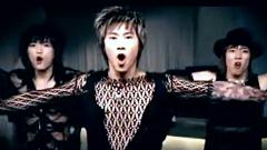 The Way U Are