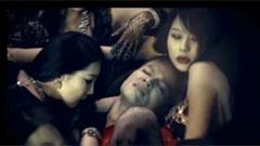No Love No More