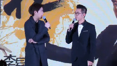 李易峰