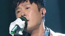 太晚了 蒙面歌王 现场版 15/07/26