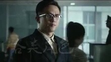 影视原声 - 《烈日灼心》邓超先导预告片