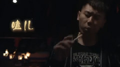 嗑儿
