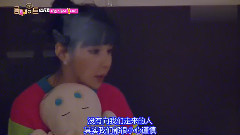ROOMMATE 朴春Cut