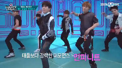 M!Countdown EP435 预告版