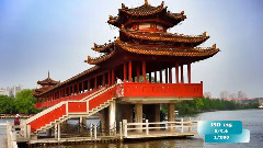 长沙烈士公园