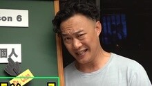陈奕迅《准备中》广东话教学 lesson 6