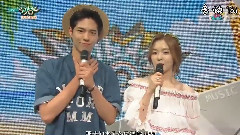 Irene MC Cut