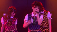 Innocence