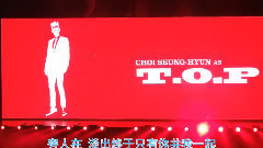 相依为命 BIGBANG 九周年