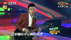 爱是怀疑