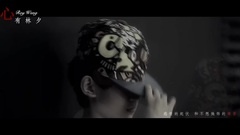 心有林夕