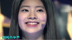 Sixteen Ep2