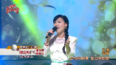 太阳