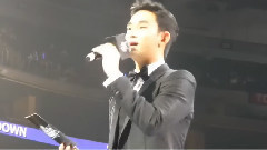 MC Cut