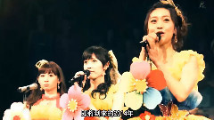 渡边麻友2014年全记录