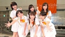 ントリー・ガールズ - わかっているのにごめんね