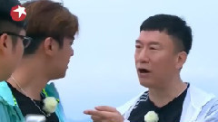 极限挑战 EP8