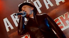 Don´t Cry Tonight