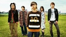 ORANGE RANGE - セプテンバー