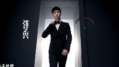 张艺兴的错误打开方式 第三蛋