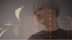 妧歌