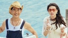 谁对你温柔 电影《落跑吧 爱情》插曲