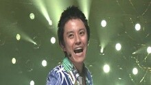 関ジャニ∞ - 前向きスクリーム! The Music Day 现场版 15/07/04