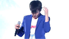 釜山面向未来统一演唱会