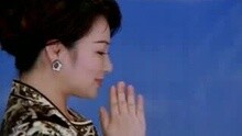 白冰冰 - 般若波罗蜜多心经