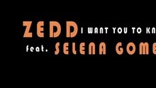 I Want You To Know
