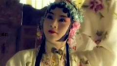 花旦 红妆