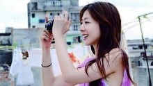 After 17 花的姿态现场版