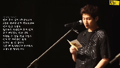 承炫 TO PRIMADONNA