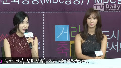 少女时代 - Tiffany & Yuri & Sunny 2015 DMC Festival活动新闻