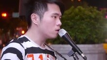 一夜晴 西门町现场版
