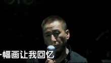 油画
