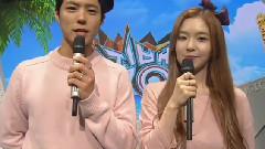 Irene MC Cut
