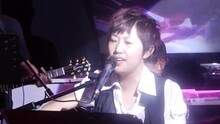 幸福友达 台北小礼堂现场版
