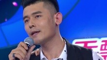 姜天阳 - 傻子的爱情