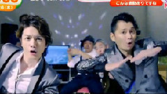 新曲<山手線内回り〜愛の迷路〜>PV解禁