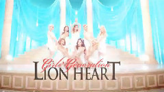 少女时代 - Lion Heart & 一位受赏 & 安可