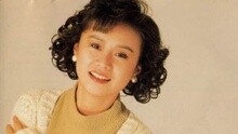 李碧华 - 珊瑚恋