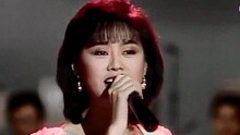 李碧华 - 归人
