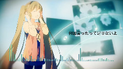 初音未来 - 39(Remix)