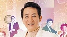 青山 - 幸福在这里