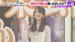 SKE48 松井玲奈 卒業コンサート まとめ